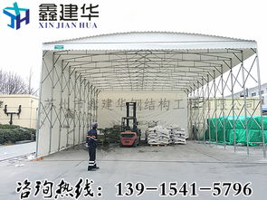 專業定制，守護空間 天津工廠遮雨篷、津南弧形頂陽篷及活動篷房解決方案