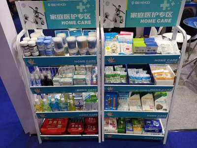 小傷口護理專家閃耀CMEF，景迪醫療引領日常護理新風尚