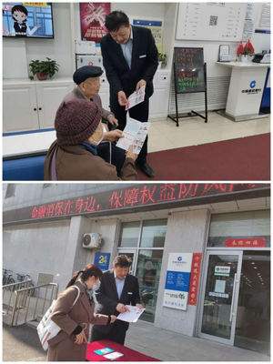 建行遼陽劉二堡支行開業，助力區域經濟咨詢服務升級