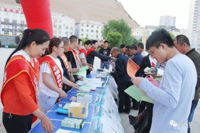 科技興縣，科普惠民——微石樓縣科協(xié)與教科局聯(lián)合舉辦2019科技活動周活動